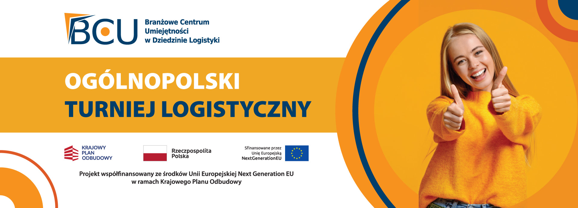 Ogólnopolski turniej logistyczny
